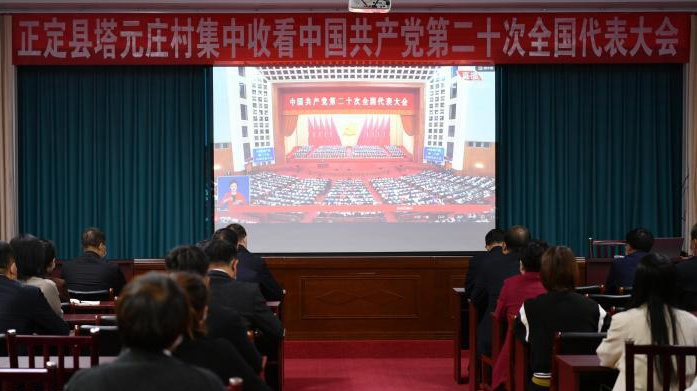 看變遷、說奮斗、話“趕考” 燕趙大地透見“振興脈動”