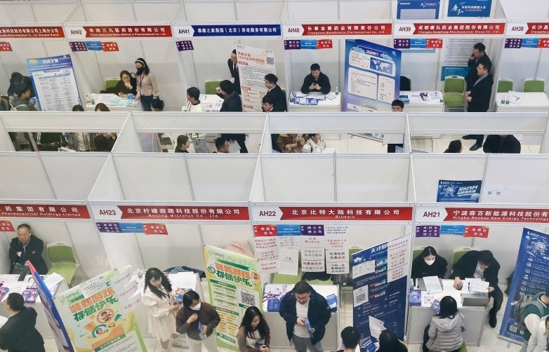 人社部：將從五個(gè)方面發(fā)力穩(wěn)就業(yè)、惠民生、促發(fā)展