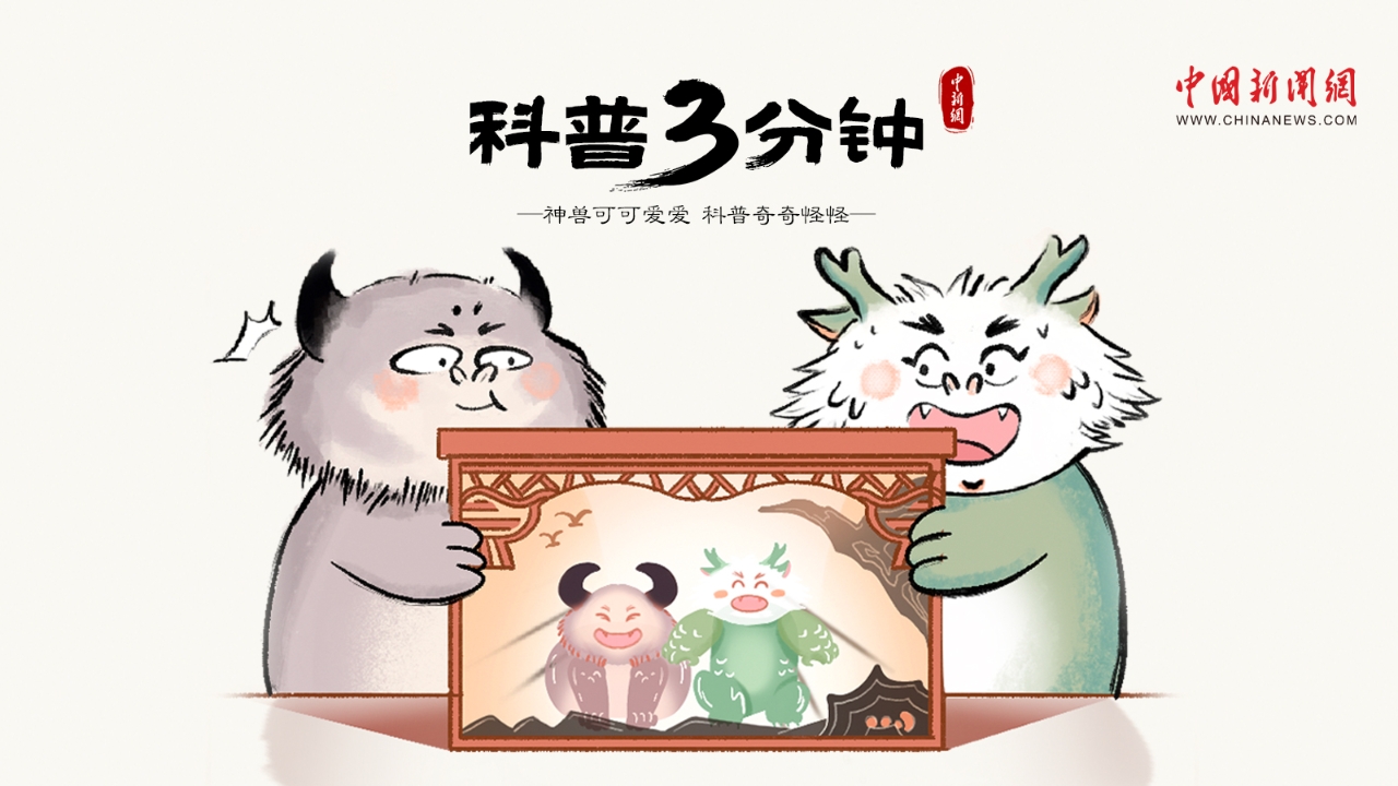 漫畫大運(yùn)河｜趁興而行，于千載運(yùn)河間邂逅璀璨風(fēng)華