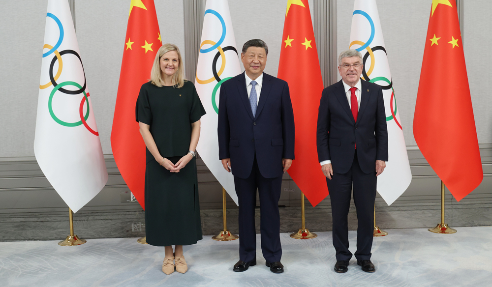 習(xí)近平會(huì)見國(guó)際奧委會(huì)主席考文垂和終身名譽(yù)主席巴赫