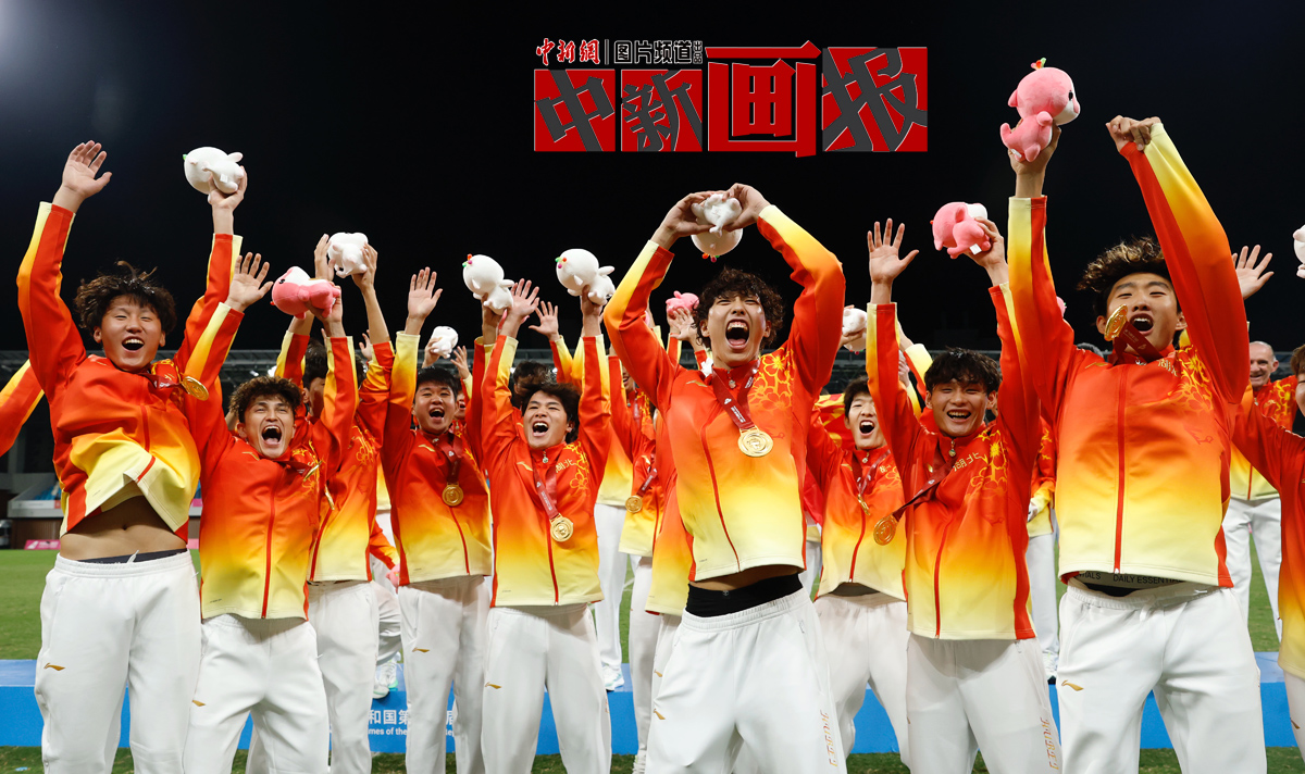 【中新畫(huà)報(bào)】被“顯眼包”硬控的全運(yùn)會(huì)賽場(chǎng)，你“粉”了嗎？