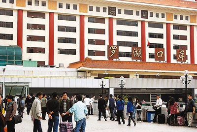 內(nèi)地與香港跨境婚姻年輕化雙城家庭趨平等