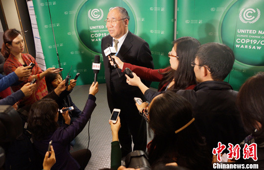 中方總結氣候大會兩方面成果吁發(fā)達國家兌現(xiàn)承諾