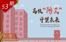高?！胺腊保赝磥? /></a></div>
<div   id=